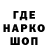 Гашиш VHQ Kanim Utan