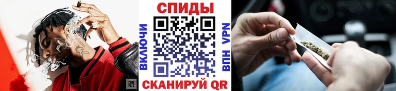 БУТИРАТ оксибутират  Шумиха 