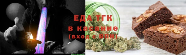 экстази Абдулино