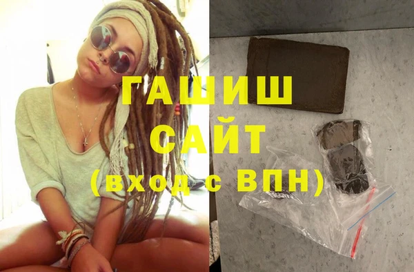 мет Абинск