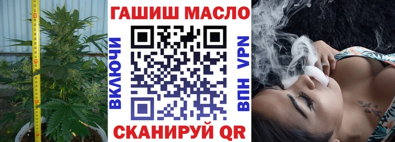гидра маркетплейс  Шумиха  Дистиллят ТГК вейп с тгк  даркнет сайт 
